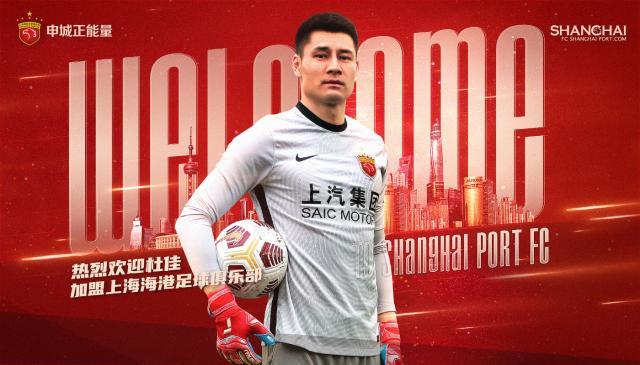 1615705484580097297.jpg d636d1e4gy1gojbcabo0cj212w0m8u0y.jpg